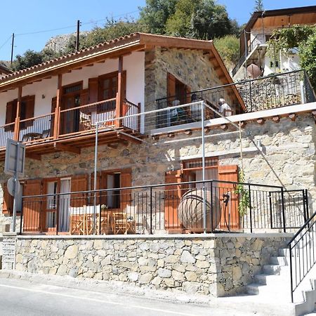 Konatzin Tou Massou By Raise Apartman Mutulász Kültér fotó