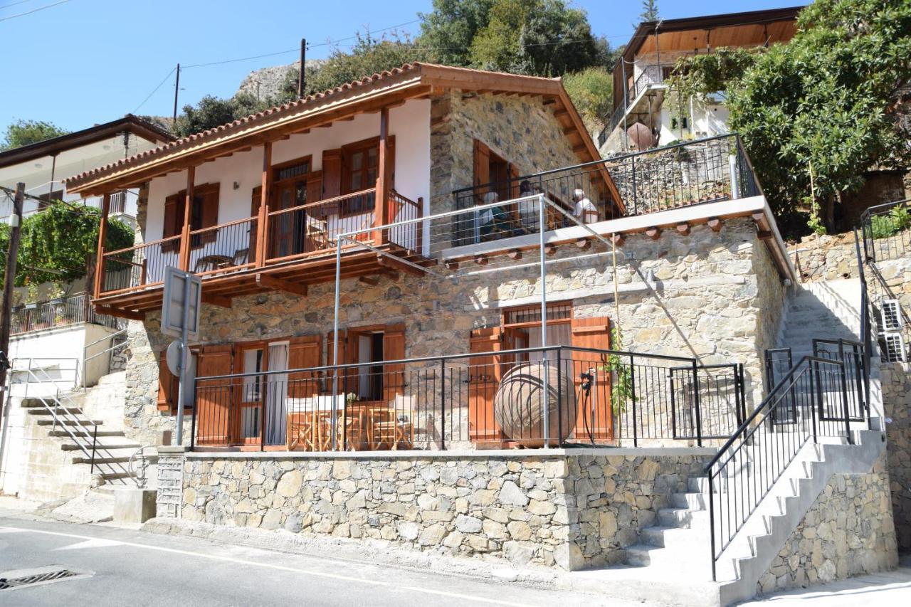 Konatzin Tou Massou By Raise Apartman Mutulász Kültér fotó