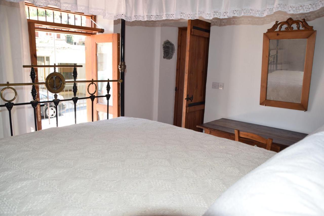 Konatzin Tou Massou By Raise Apartman Mutulász Kültér fotó